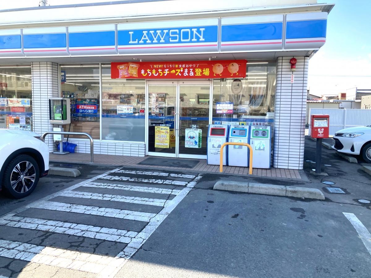 ローソン　豊里町上町店
