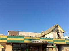 ＪＡやまがた楯山支店