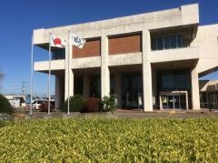 神川町役場