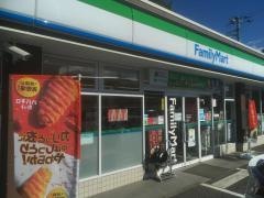 ファミリーマート　千葉茂呂町店