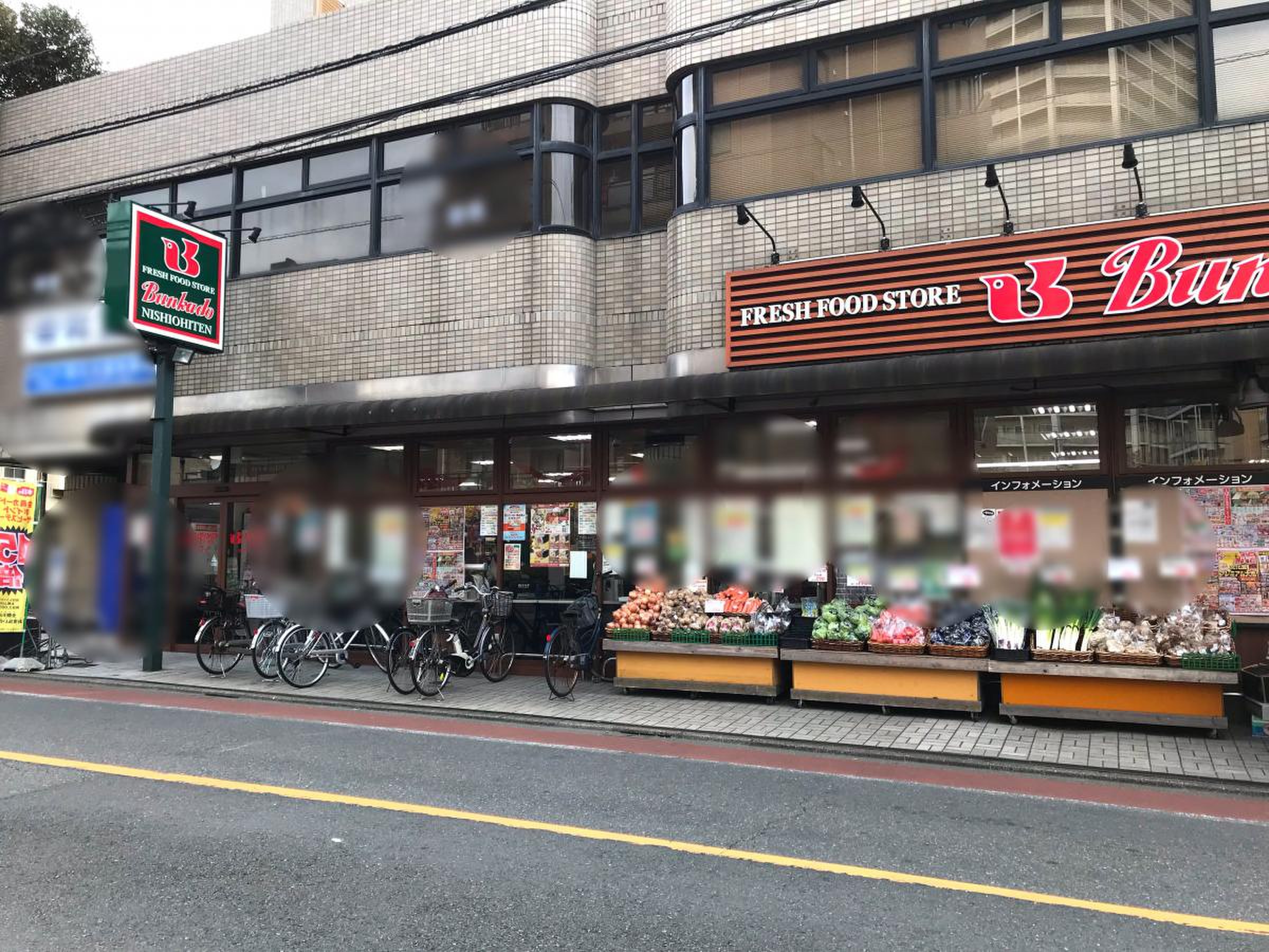 当時のメディア報道・掲載写真