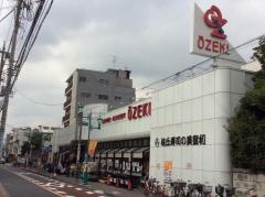 スーパーオオゼキ松原店