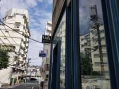 東京ブックセンター