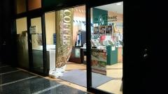 リーベンハウス　汐留住友ビル店