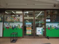 ローソンストア100　台東寿三丁目店