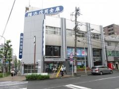 横浜信用金庫反町支店