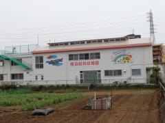 横浜昭和幼稚園