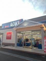 AOKI　横浜山手台店