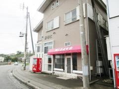 みなと茶屋