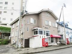 みなと茶屋