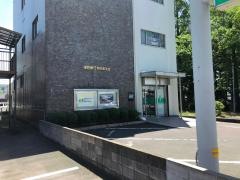 福邦銀行新田塚支店