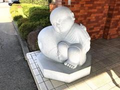 春日居びゅーほてる