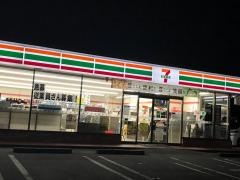 セブンイレブン　多治見美坂町店