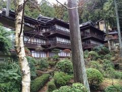 湯之島館