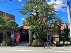 善光寺