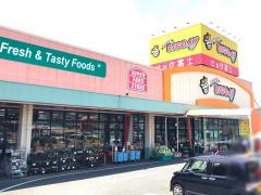 エブリィビッグデー北富士店