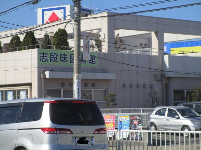施設写真44