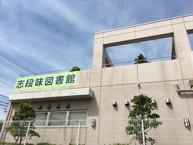 施設写真57