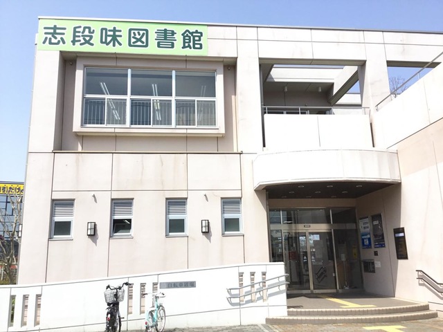 施設写真49