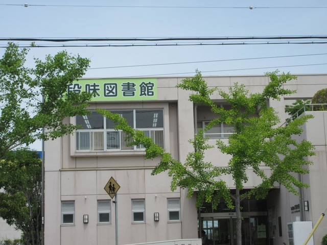 施設写真18