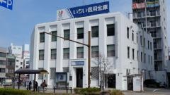 いちい信用金庫一宮支店