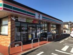 セブンイレブン　豊田市伊保町店
