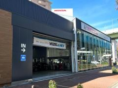 Ｈｏｎｄａ　Ｃａｒｓ愛知千代田店