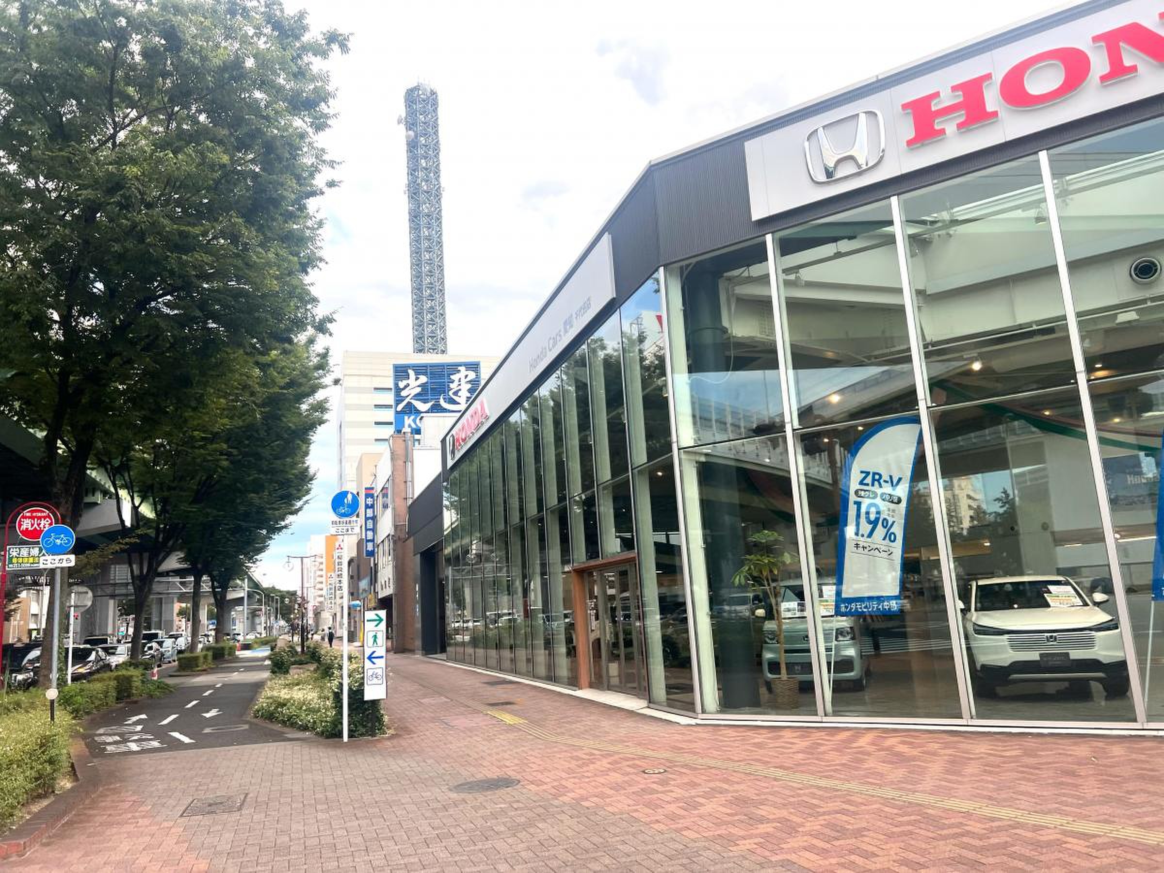 活動歴および当時の関連ビジュアル記録
