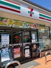セブンイレブン　名古屋小碓4丁目店