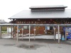 道の駅 紀宝町ウミガメ公園
