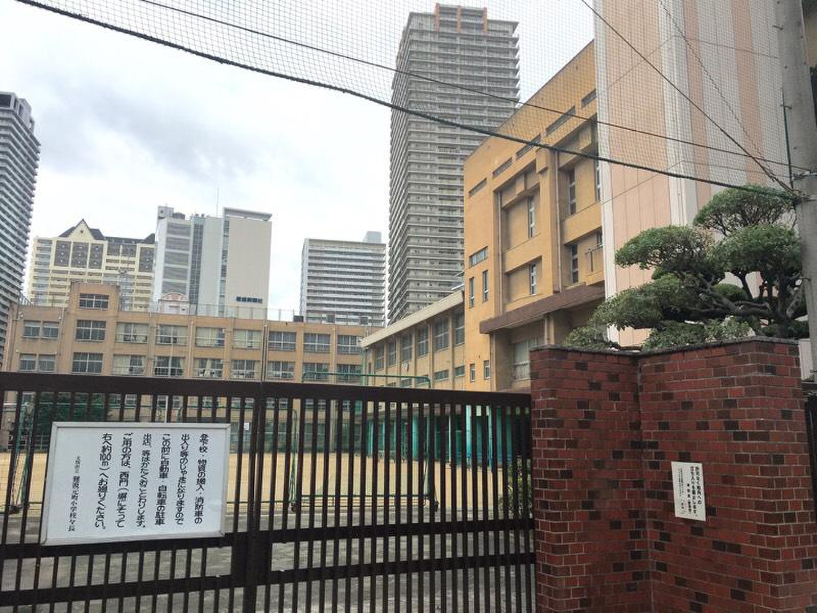 当時のメディア報道・掲載写真