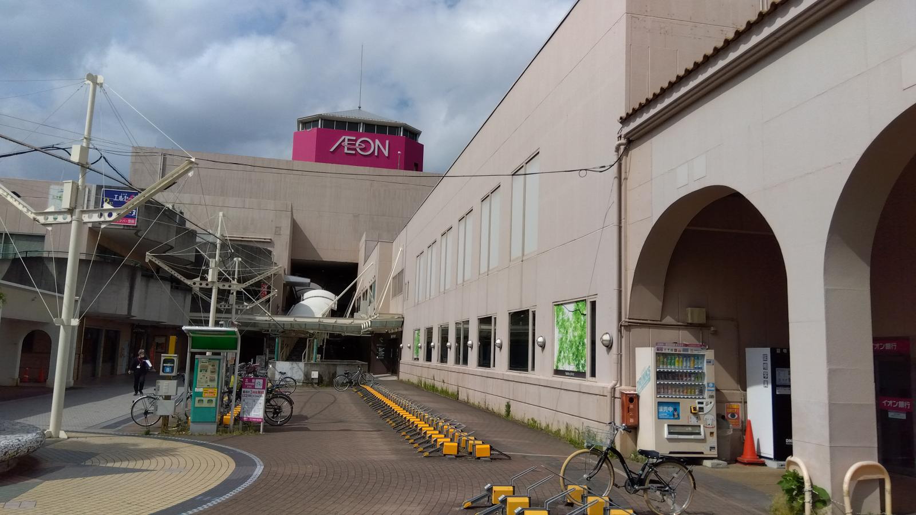 イオン 和泉 府中 店