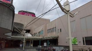 イオン　和泉府中店