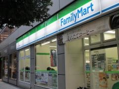 ファミリーマート　京町堀店