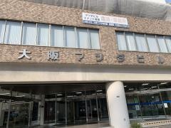 大阪マツダ販売本社