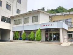 美又温泉国民保養センター