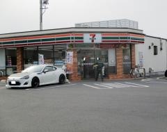 セブンイレブン　瀬戸内土師店