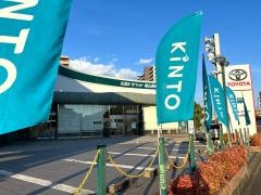 広島トヨペット福山西町店