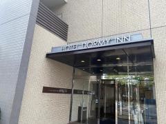 天然温泉関門の湯ドーミーインＰＲＥＭＩＵＭ下関