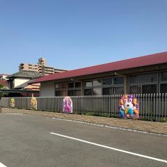 愛育会保育園