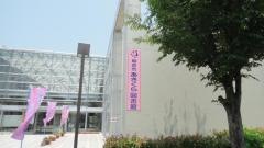 朝倉市あさくら図書館