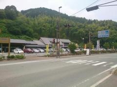 道の駅　たちばな