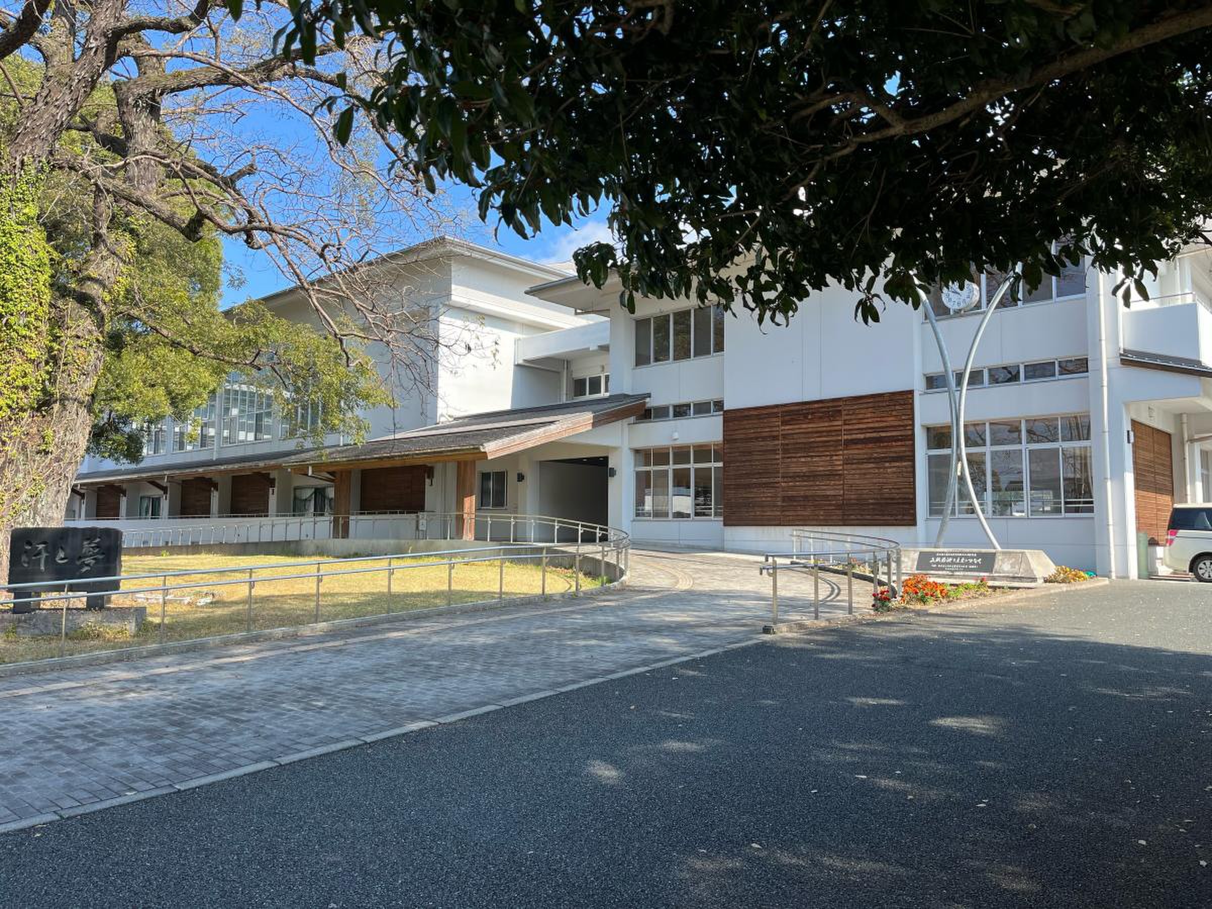 公の場での発言・インタビュー報道記録