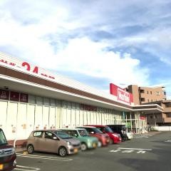 マックスバリュ　新託麻店