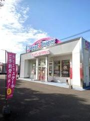 サーティワンアイスクリーム　宮崎大島店