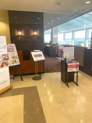 ホテルフジタ福井　カフェレストランカメリア