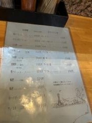 大谷貝つぼ焼