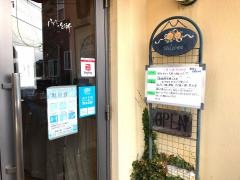 洋食工房パパの台所