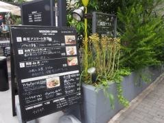 両国テラス