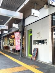 フルーツパーラーおおくま